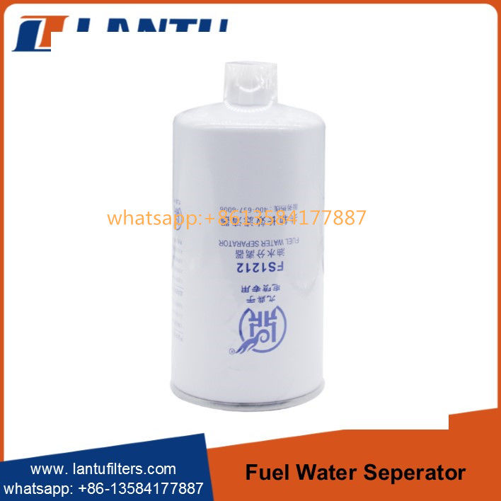 Lantu Fuel Water Filter Separator FS1212 WF10064  33405 65125035011 3I1367 749F9176AAA