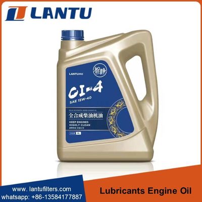 LANTU Heavy Duty รถบรรทุกน้ำมันหล่อลื่นน้ำมันเครื่องยนต์ดีเซลสังเคราะห์แท้ K10 SAE 15W-40 รักษาเครื่องยนต์ให้สะอาด