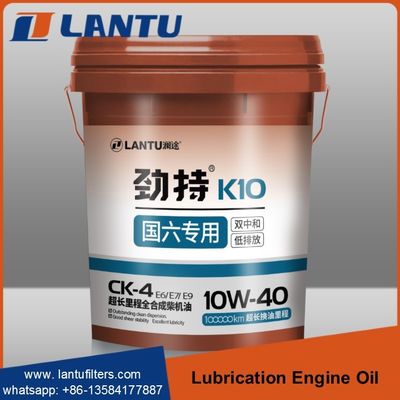 LANTU น้ำมันหล่อลื่นรถบรรทุก OEM โรงงานจัดหาน้ำมันเครื่องยนต์ดีเซลสังเคราะห์เต็ม SAE 10W-40